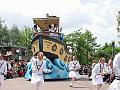 IMG_0979
