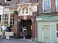 IMG_0074