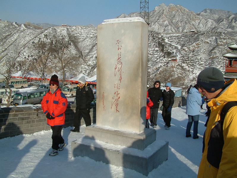 02122432.jpg
