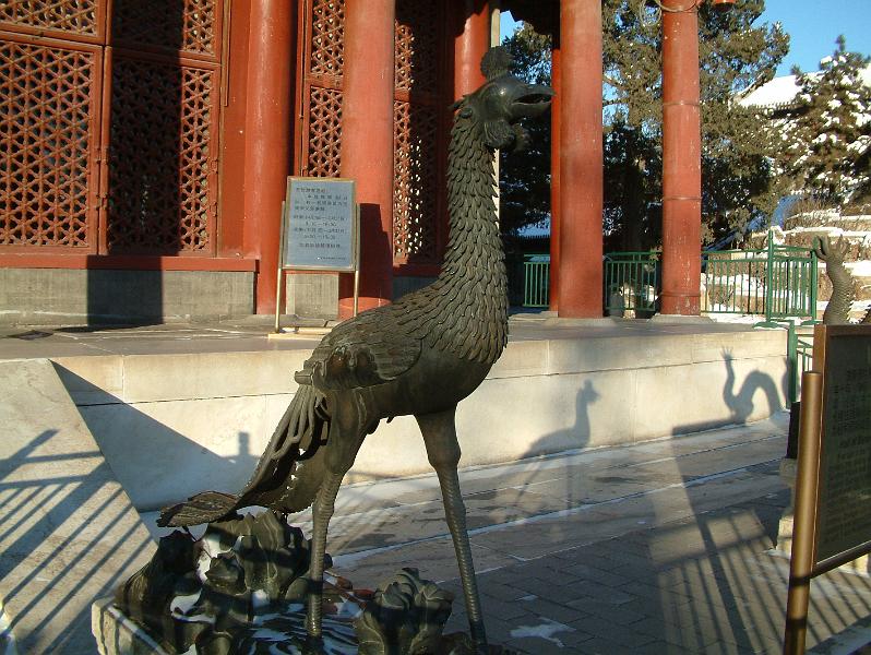 02122502.jpg