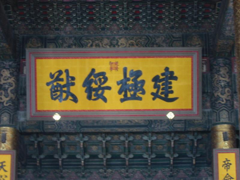 159_5982.jpg