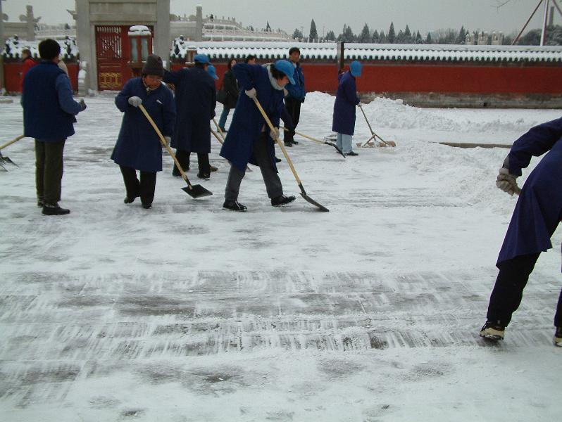 DSCF0095.JPG