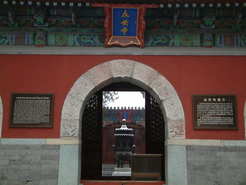 dscf0018.jpg