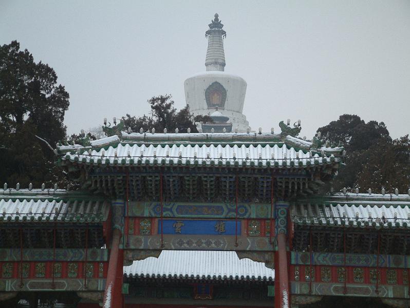 dscf0026.jpg