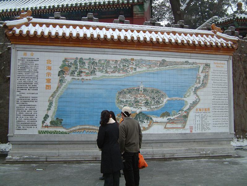 dscf0027.jpg