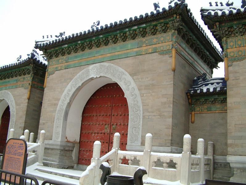 dscf0084.jpg