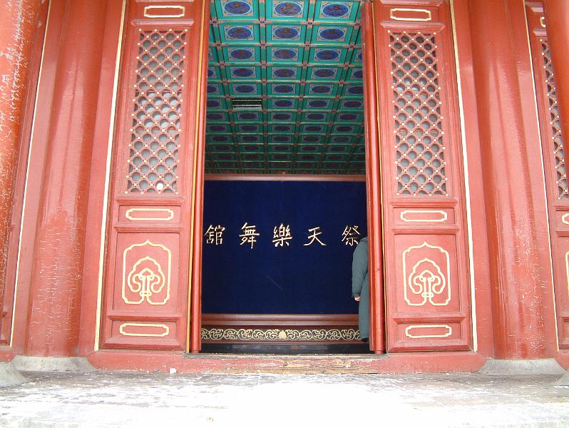 dscf0117.jpg