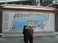 dscf0027