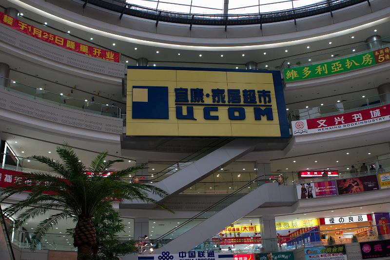 CRW_4374.jpg