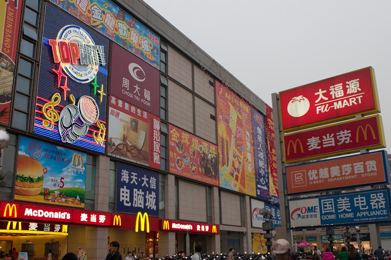 CRW_4394.jpg